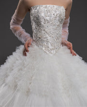 Magnolia Bridal Gown